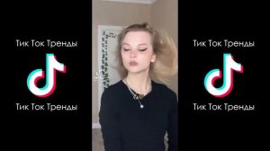 НА БОРТУ ДЕВИЦА ПОПРОБУЙ НЕ ВЛЮБИТЬСЯ | GREEN APELSIN - ПРОКЛЯТИЕ РУСАЛКИ ТИК ТОК ПОДБОРКА #2