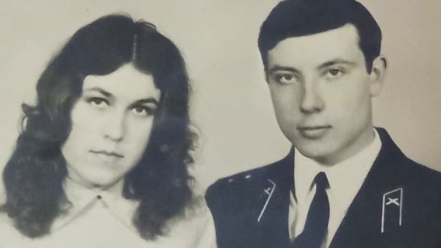 Золотая свадьба смотреть онлайн