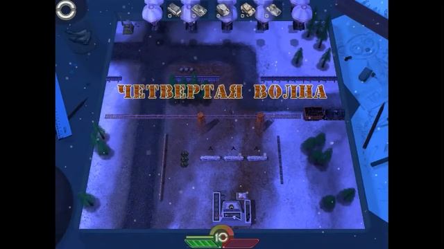 Tank-o-box [1] смотреть онлайн