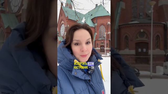 В ожидании праздника #психология #психолог #нарцисс #абьюз #абьюзер #любовь #отношения смотреть онлайн