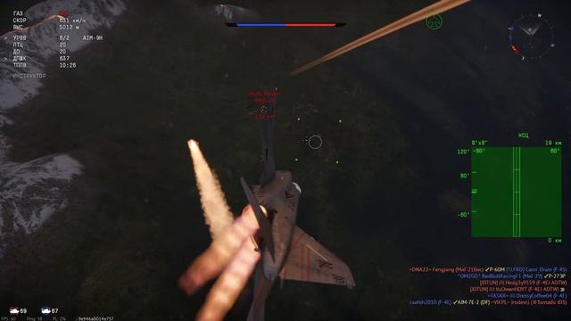 F4S Хорош в War Thunder смотреть онлайн