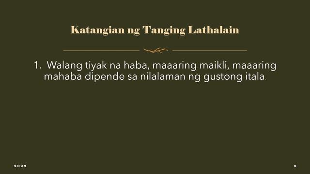 CAMPUS JOURNALISM SERIES смотреть онлайн