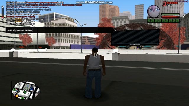 СЛИВ МОДА ARIZONA RP VISA.V12 (VISABOT,МАГ ШАРЫ,НОВЫЕ КАРЫ И Т.П)