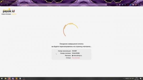 2 ПРОВЕРКА ROBUXSHOP! | ДОБАВИЛИ АВТО-ВЫДАЧУ ИЛИ НЕТ?