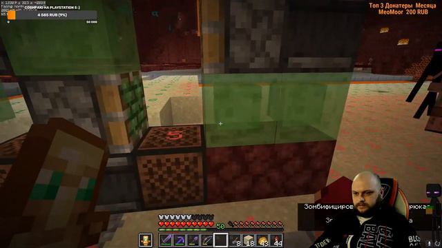 Чилим | Minecraft | Сервер 1.16.4 Деревянная Кирка смотреть онлайн