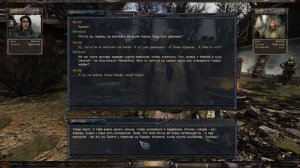 ОП-2, dsh mod: день 342. Кордон. Завершение задания "Убийца Пантеры"