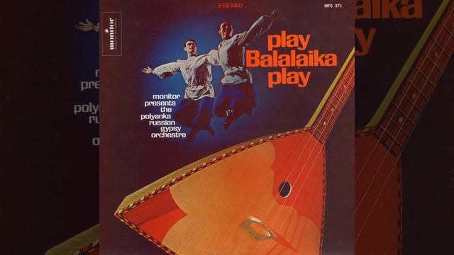 Ukainian Medley (Ukrainskoye Popurri)