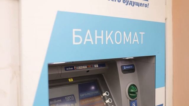 Информационный проект 