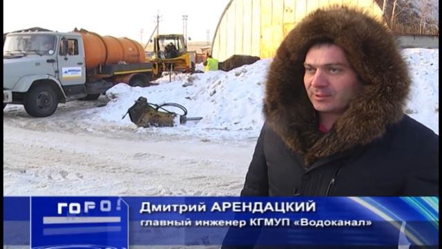 10 02 2016 Десятки семей поселка Машзавода временно остались без воды смотреть онлайн