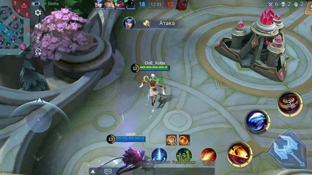 Mobile Legends (1vs5)