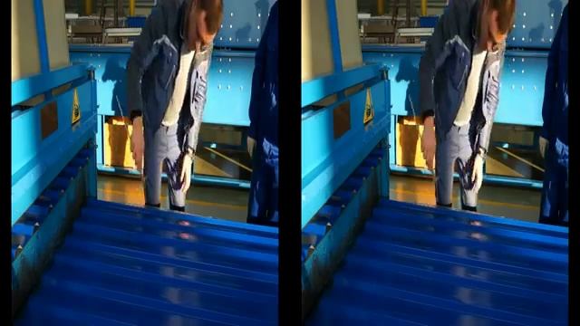 Кровельного профнастил