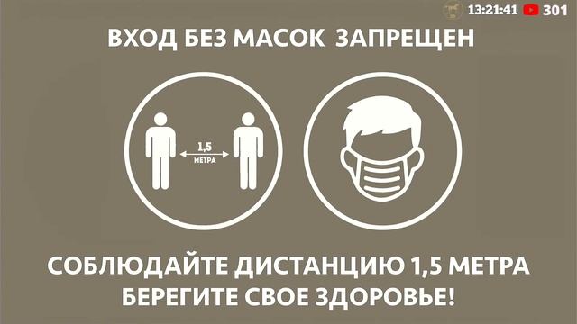 13.02.2022. Прямая трансляция с ЦМИ. Одиннадцать рысаков. смотреть онлайн