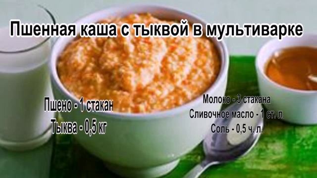 Путешествия Вокруг Света