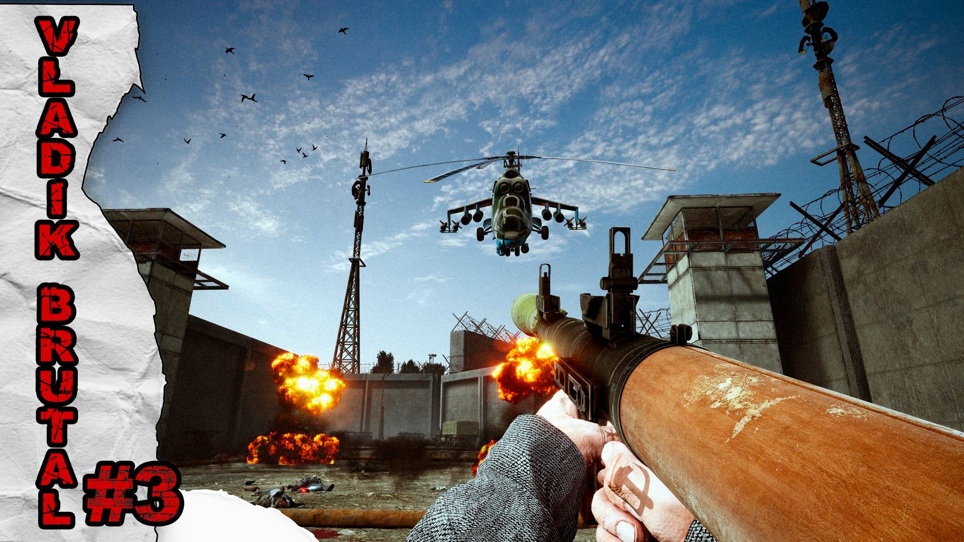 Прохождения VLADiK BRUTAL часть 3