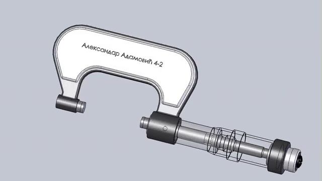 Mikrometar Tehnoart Beograd смотреть онлайн