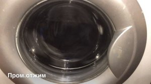 Короткая стирка/Стирка тёмного/LG F12B8MD1/Хлопок 40,1200,суперполоскание