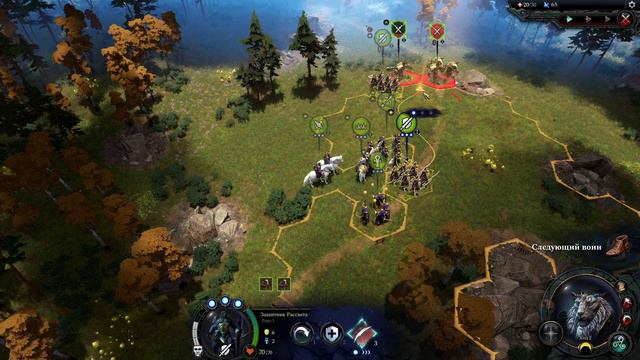 Age of Wonders 4: Прохождение. Знакомство с игрой. Первые шаги. Первые впечатления.