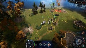 Age of Wonders 4: Прохождение. Знакомство с игрой. Первые шаги. Первые впечатления.