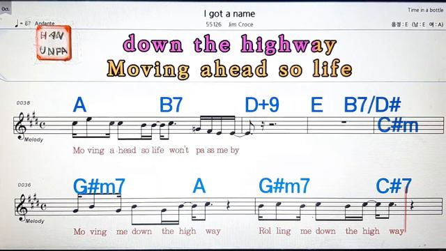 I got name/Jim Crocs💋노래방, 통기타 , 코드 큰악보, 가라오케, 반주💖Karaoke, Sheet Music, Chord, MR смотреть онлайн