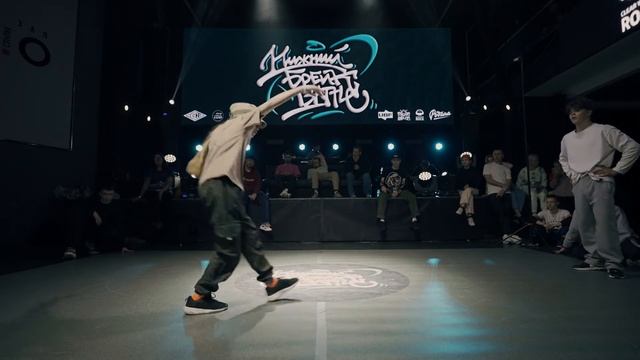 Светик vs Lil Kirill TOP 16 Juniors Нижний Брейк Баттл смотреть онлайн