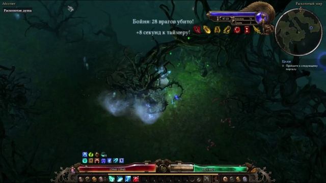 Разбор билда 