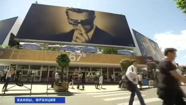 Николь Кидман играть Грейс Келли честь для меня смотреть онлайн