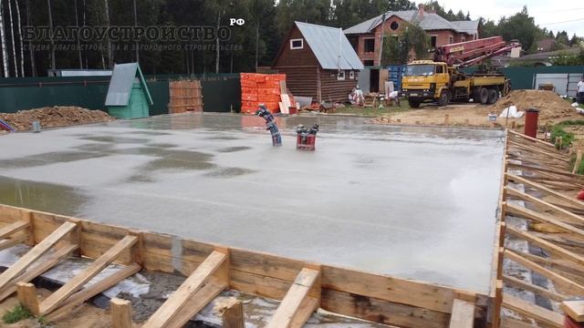 Заливка фундамента 13*13м // Монолитная плита 350мм✔ смотреть онлайн