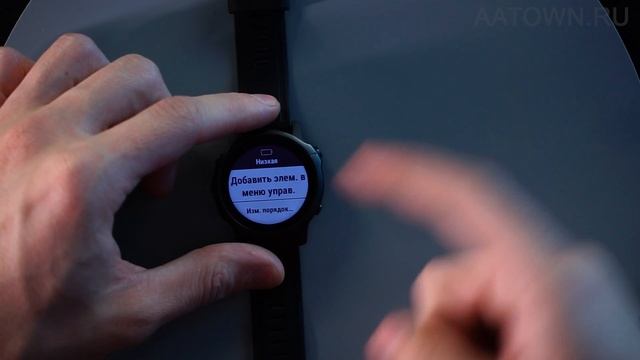 Как найти телефон при помощи часов Garmin? смотреть онлайн