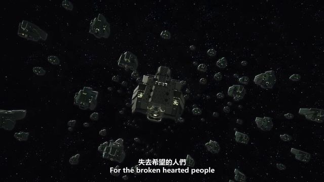 銀河英雄伝説 Die Neue These OP Binary Star AI 4K 中英字幕 (MAD·AMV) (回憶系列) смотреть онлайн