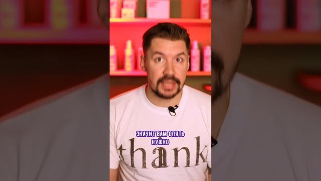 Правда, что волосы растут быстрее, если чаще стричь волосы? смотреть онлайн