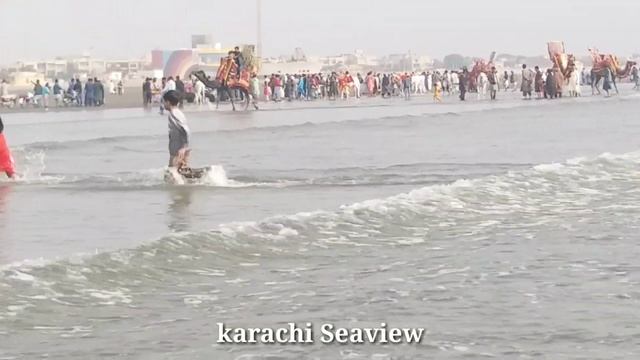 Clifton Beach Karachi, SeaView