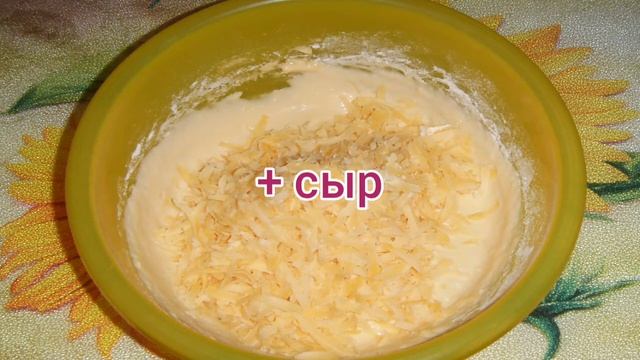 Кулинарное Путешествие