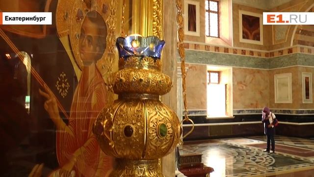 200 лет Александро Невскому собору в Екатеринбурге смотреть онлайн