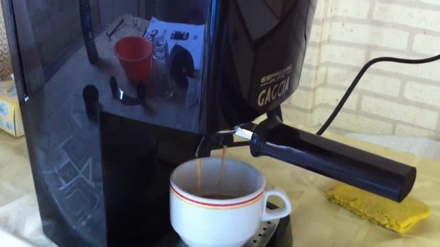 Gaggia Pure смотреть онлайн