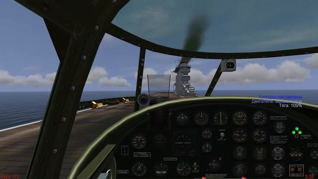 Ил-2 Штурмовик. Посадка B-25 на авианосец смотреть онлайн