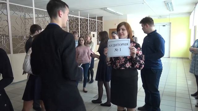 Пробный ЕГЭ по математике смотреть онлайн