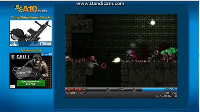 Thing Thing Arena Classik 2