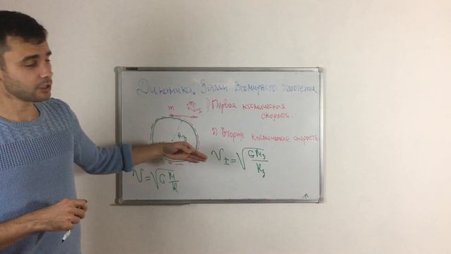 Задача №6. Марафон. Сотня задач для 100 на ЕГЭ смотреть онлайн