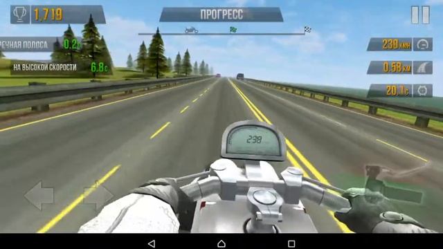 Коротенько как я читерил в Traffic Rider смотреть онлайн