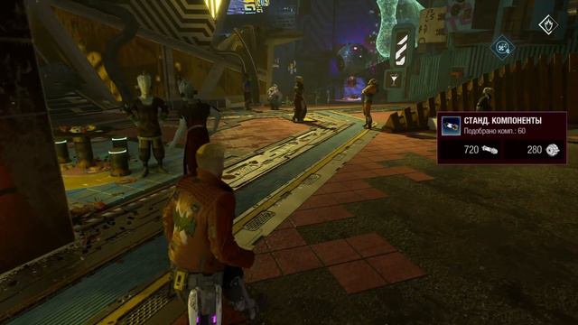 Guardian of the galaxy part #5 смотреть онлайн