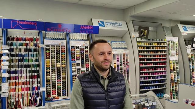 Производитель матрасов Соно смотреть онлайн