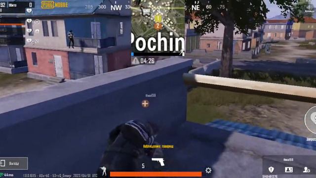 да как?!продолжаем играть PUBG MOBILE смотреть онлайн