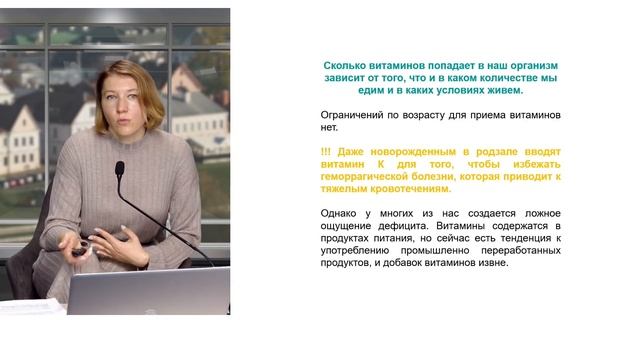 Как укрепить иммунитет ребенка и для чего нужны витамины на самом деле? смотреть онлайн