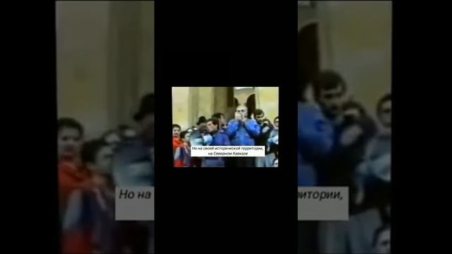 Гамсахурдия про апсуа смотреть онлайн