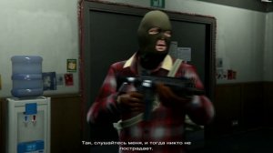 Как GTA 5 открыть на полный экран.