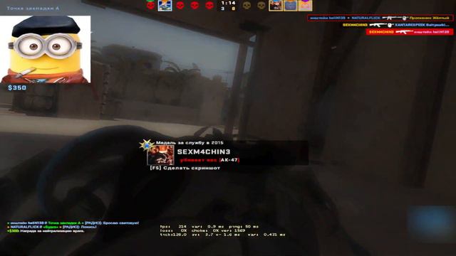 ХЕЛИН БОМБИТ НА ТИММЕЙТОВ В КС ГО! ХЕЛИН ИГРАЕТ ФЕЙСИТ... (нарезка) | HELIN139 | CS:GO | #helin139