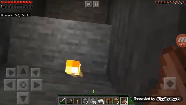 Я играю в МАЙНКРАФТ прайти маен без лука и стрел смотреть онлайн