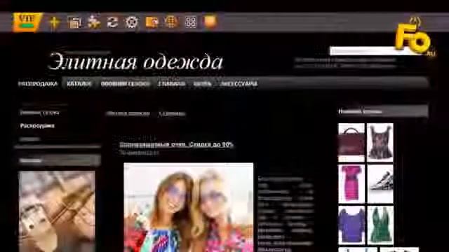 KONSTRUKTOR-FO.RU (Приложения для смартфонов) смотреть онлайн