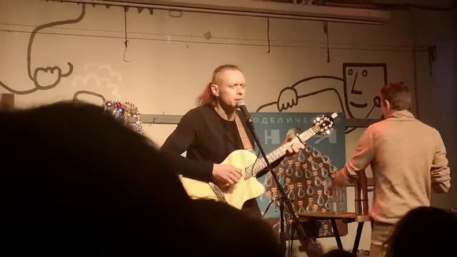 Михаил Елизаров - Анна Каренина. Рюмочная в Зюзино. 31.12.2021. смотреть онлайн