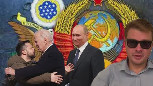 Почему Запад резко захотел мира с Россией и заставляет Зеленского идти на переговоры с Путиным